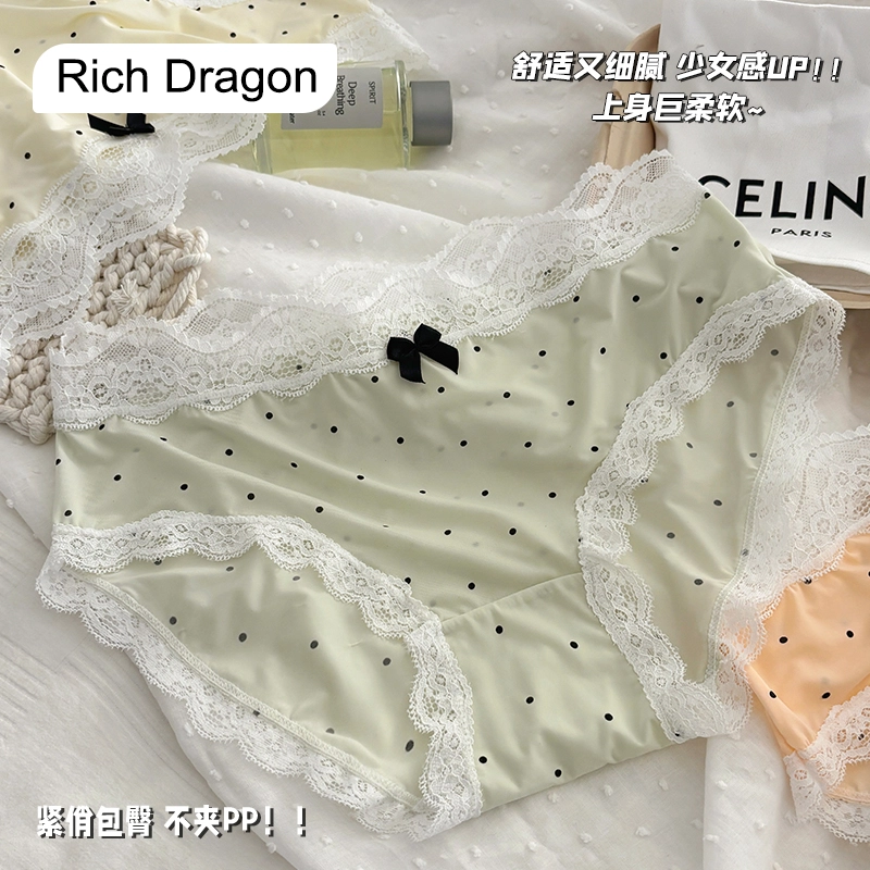 Rich Dragon 7A