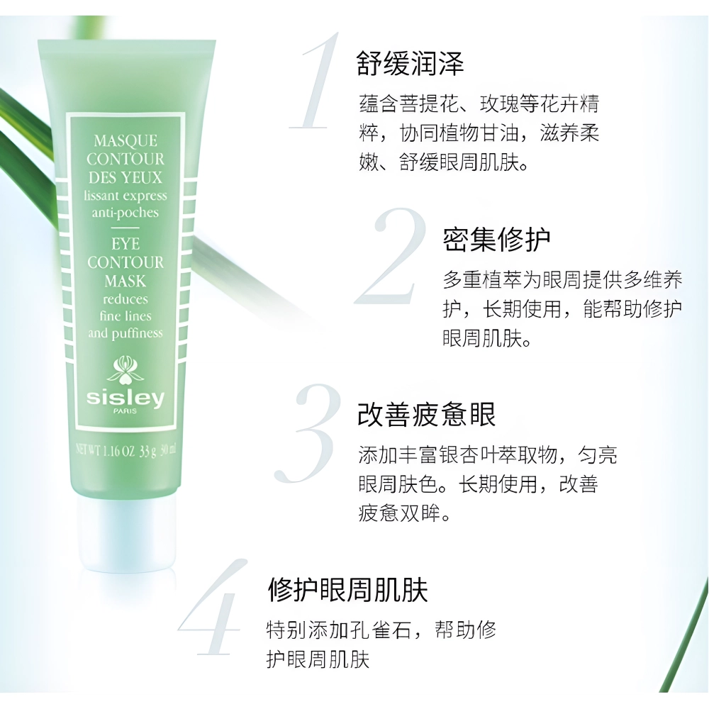 30ml