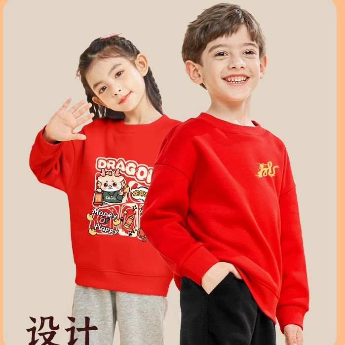 La Chapelle Kids