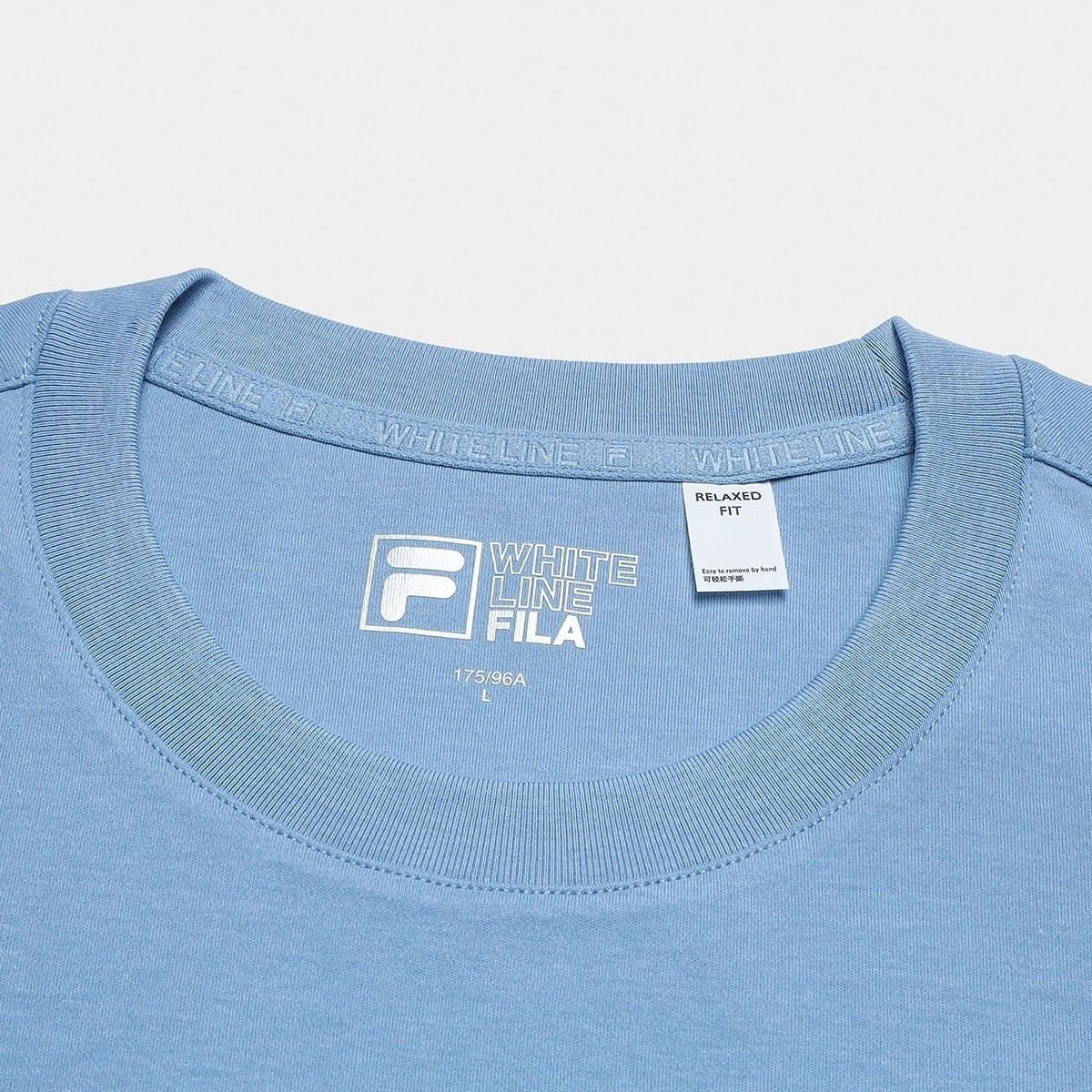 FILA WHITE T
