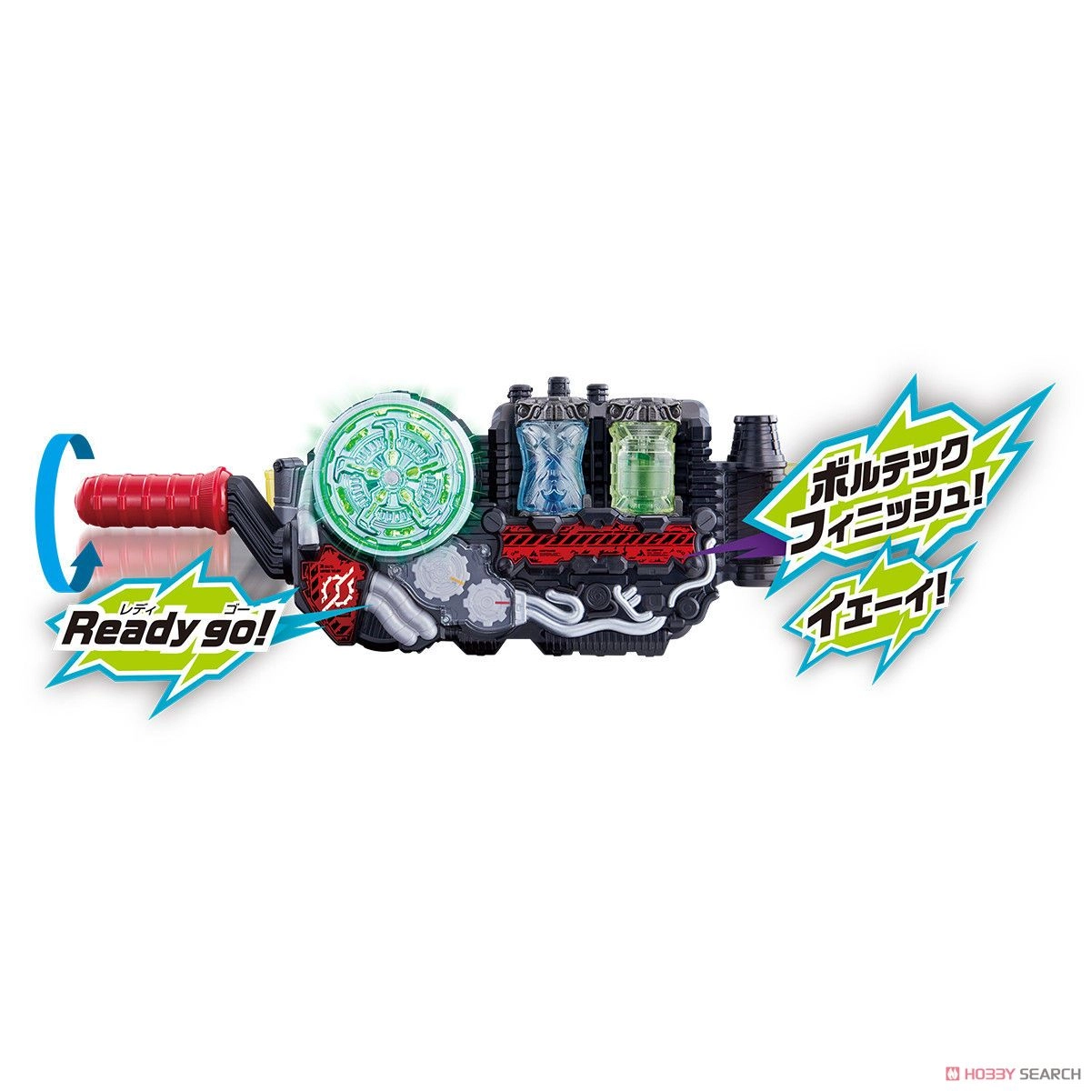 BANDAI DX Build