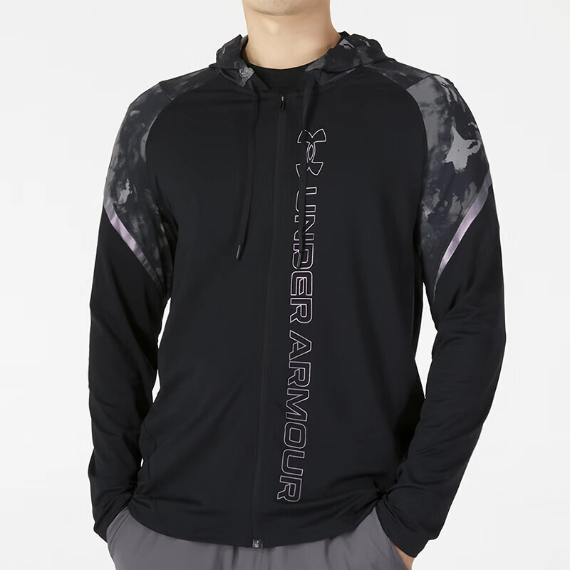 Under Armour RUSH