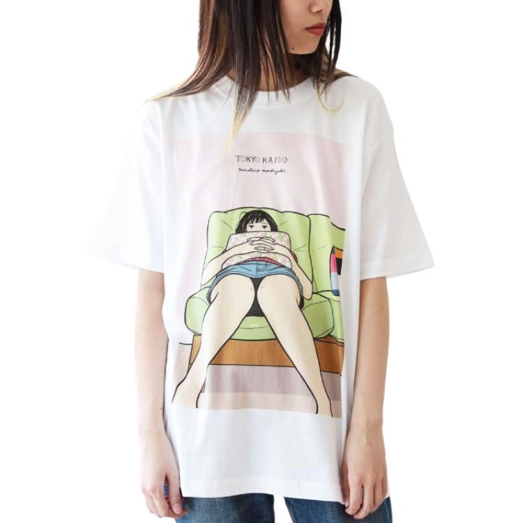 beams T