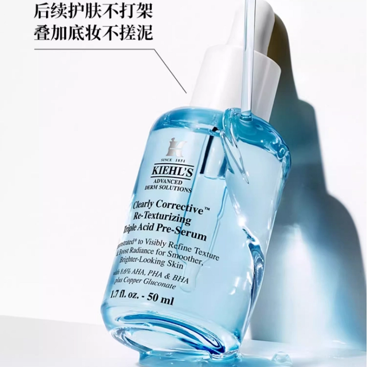 250ml+30ml