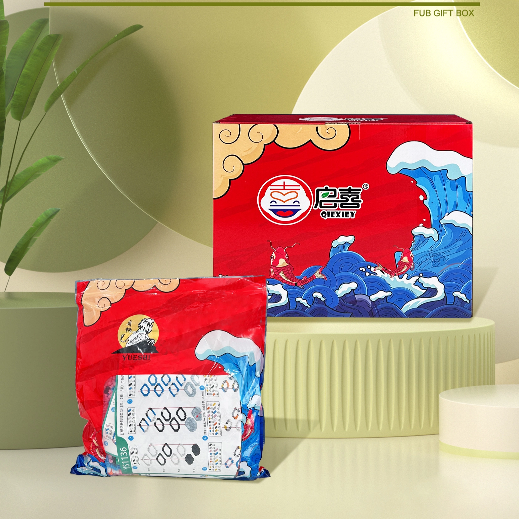 QIRXIEY 8580pcs YS