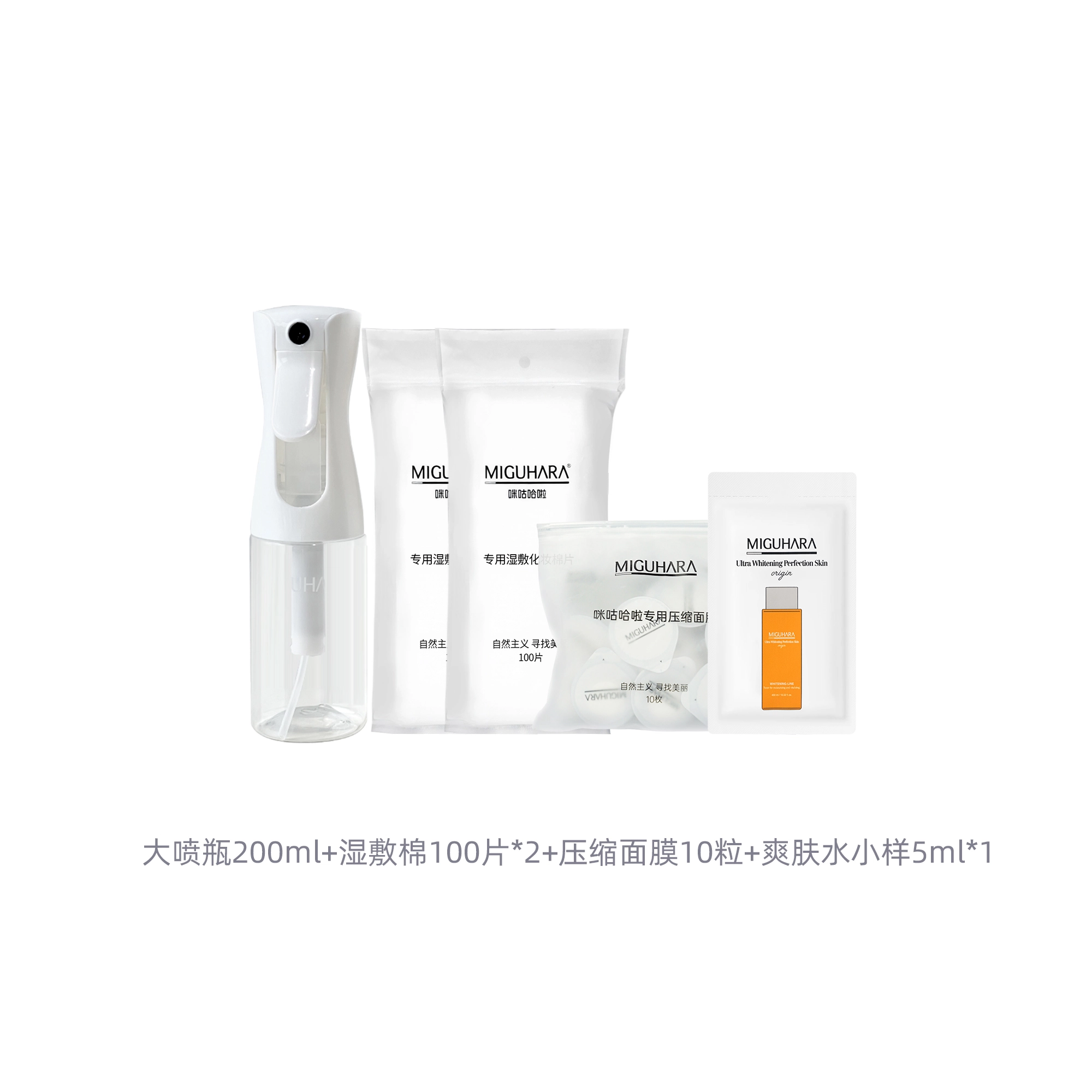 MIGUHARA 400ml