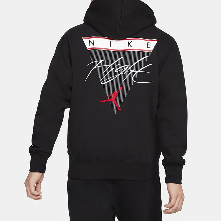 Jordan Flight Logo