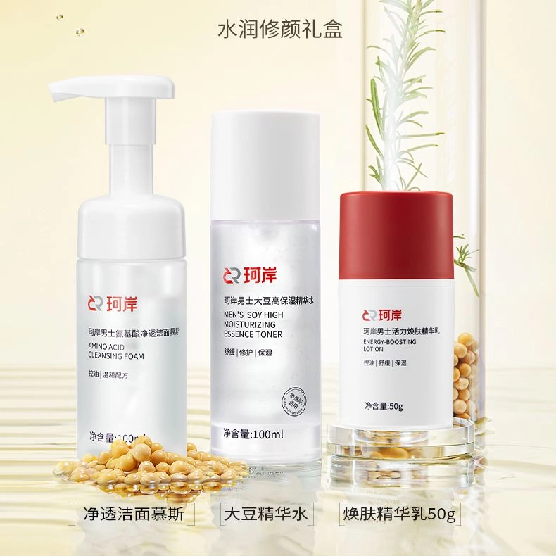 140ml+300ml+300ml+150ml