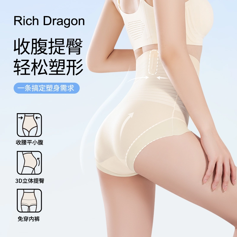 Rich Dragon 7A360