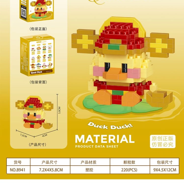 220pcs CLC8941