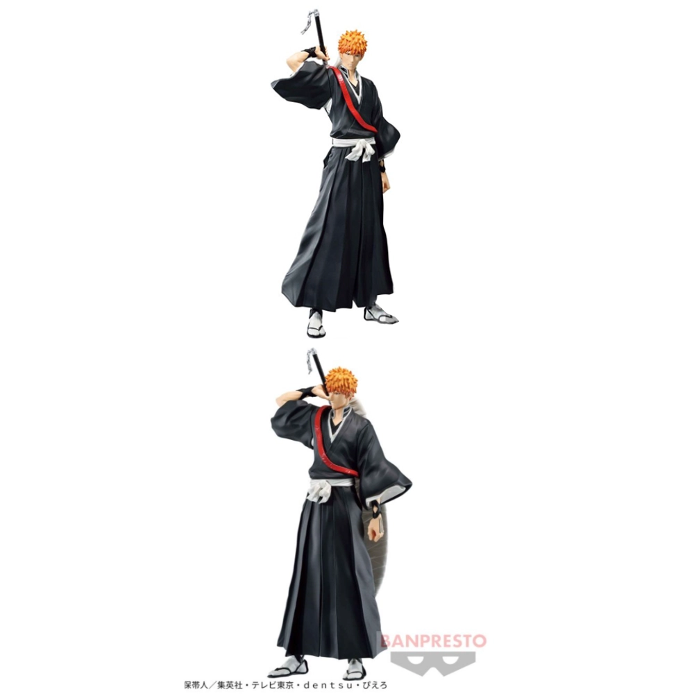 BANPRESTO 17cm