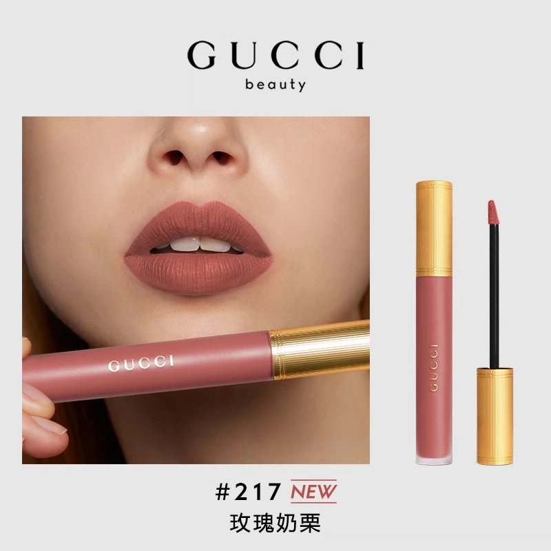 GUCCI 6.5ml 25505521