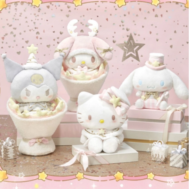 Sanrio 49cm