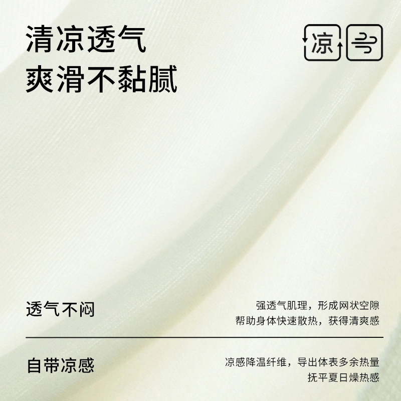 Rich Dragon 10A