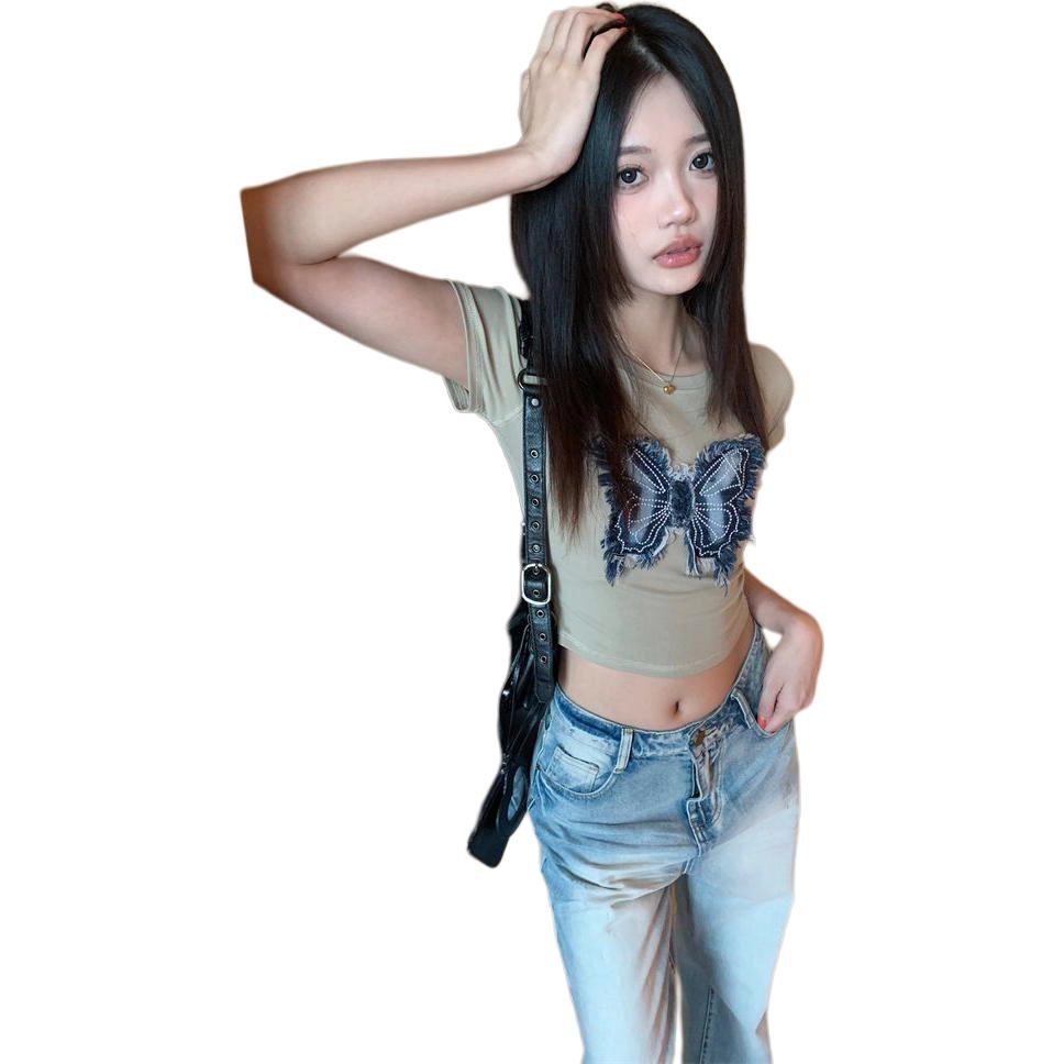 YICHEN T