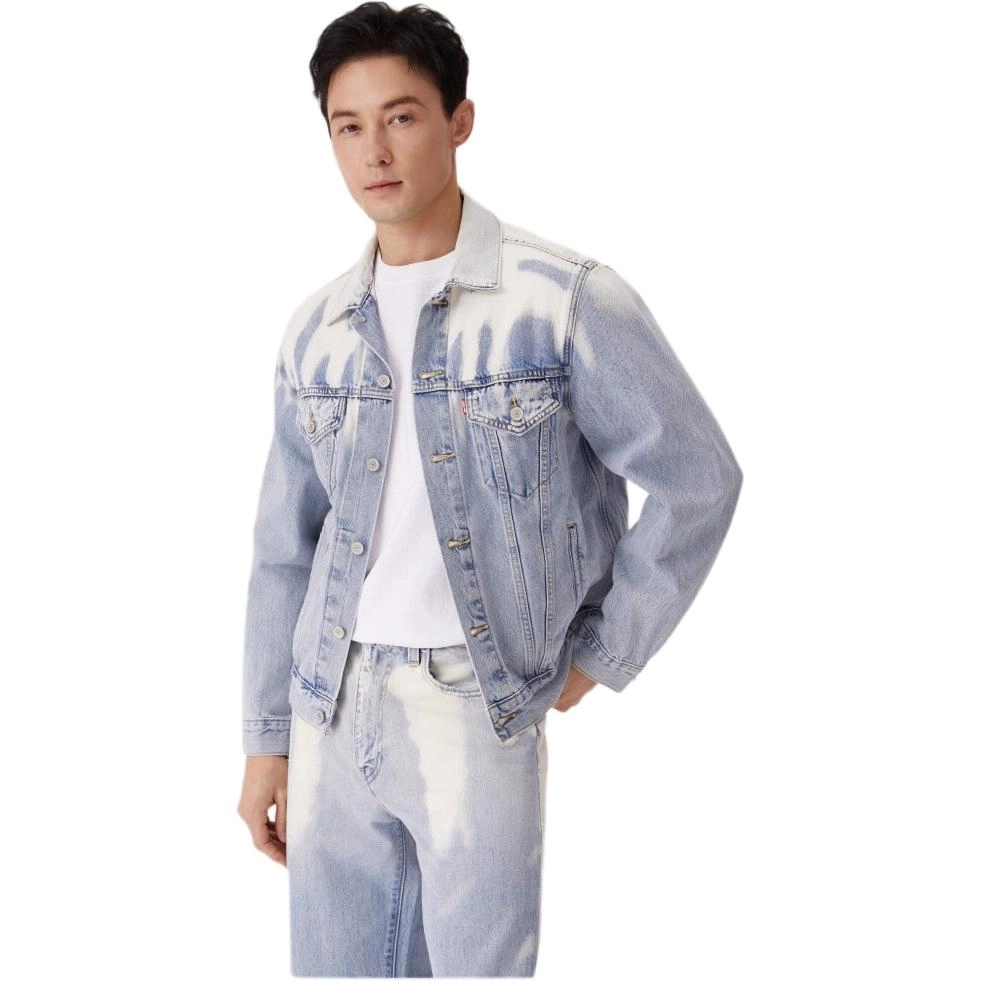 levis SS25