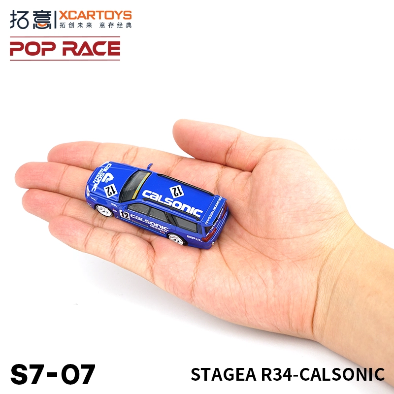 Stagea R34-Calsonic 164