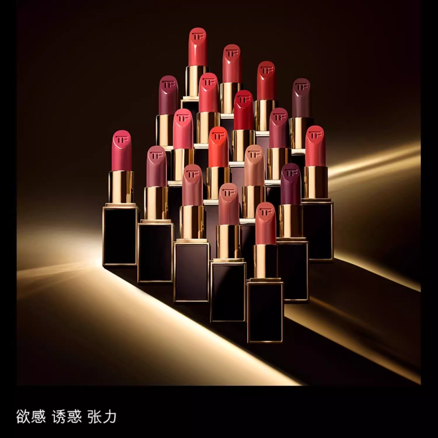 TOM FORD 3g3.3g