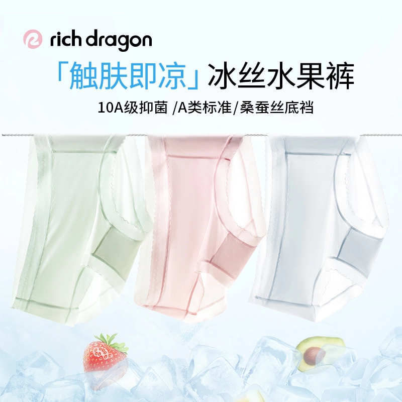 Rich Dragon 10A