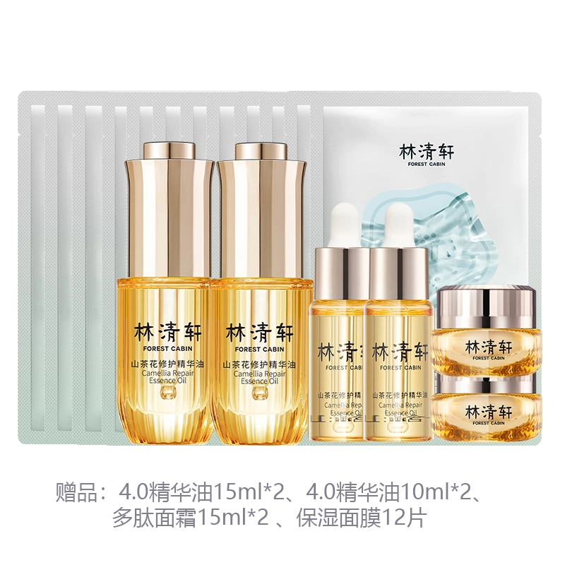 15ml30ml50ml