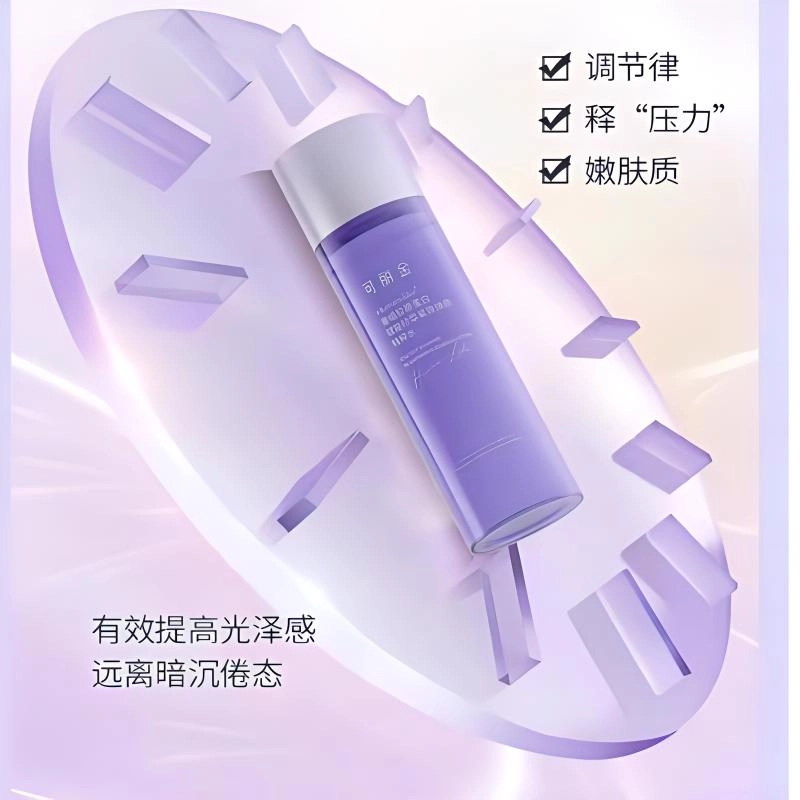 160ml2023