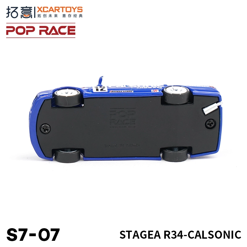 Stagea R34-Calsonic 164