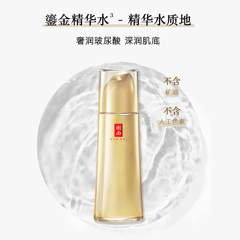 150ml
