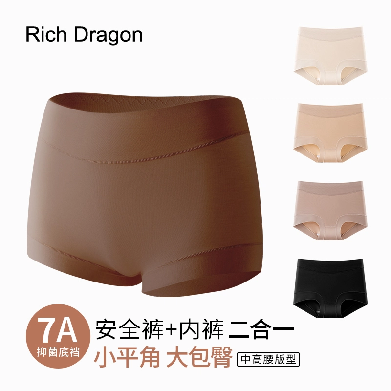 Rich Dragon