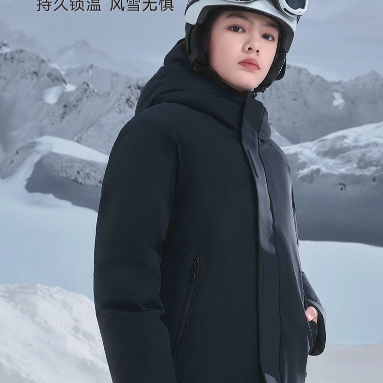 高梵 连帽时尚拉链休闲长袖羽绒服 青少年