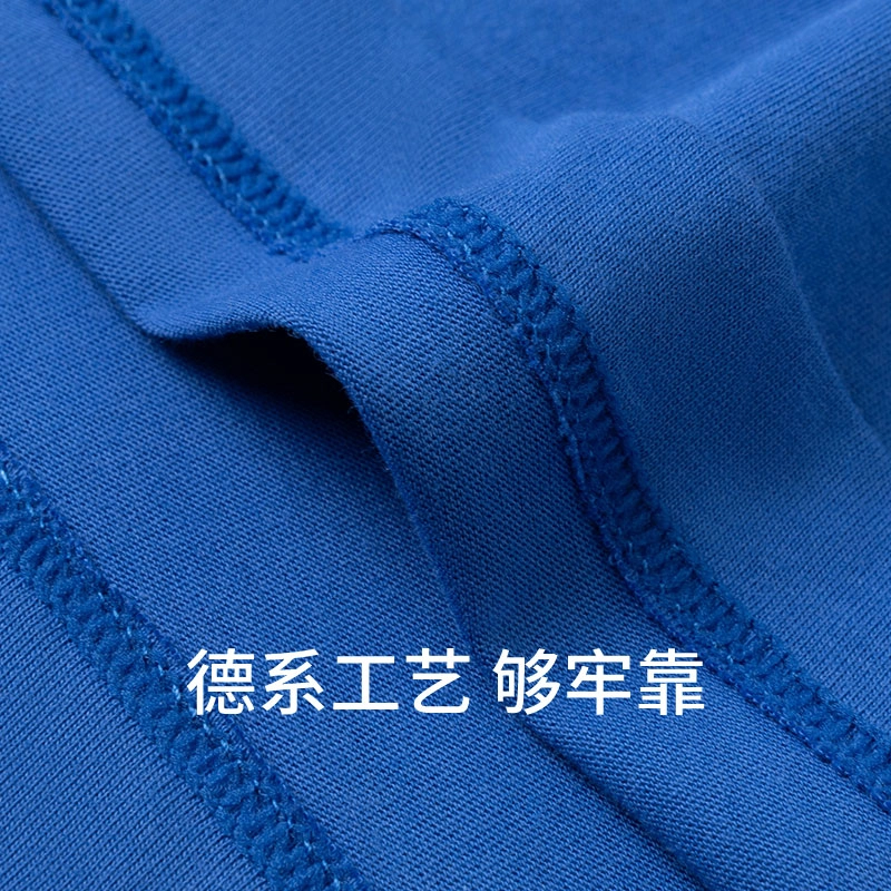 舒雅 亲肤宽松透气时尚家居睡裤 男款