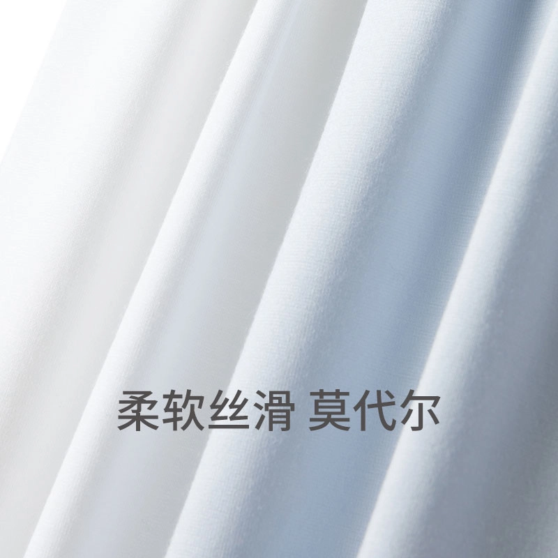 舒雅 吸湿速干透气运动家居背心 男款