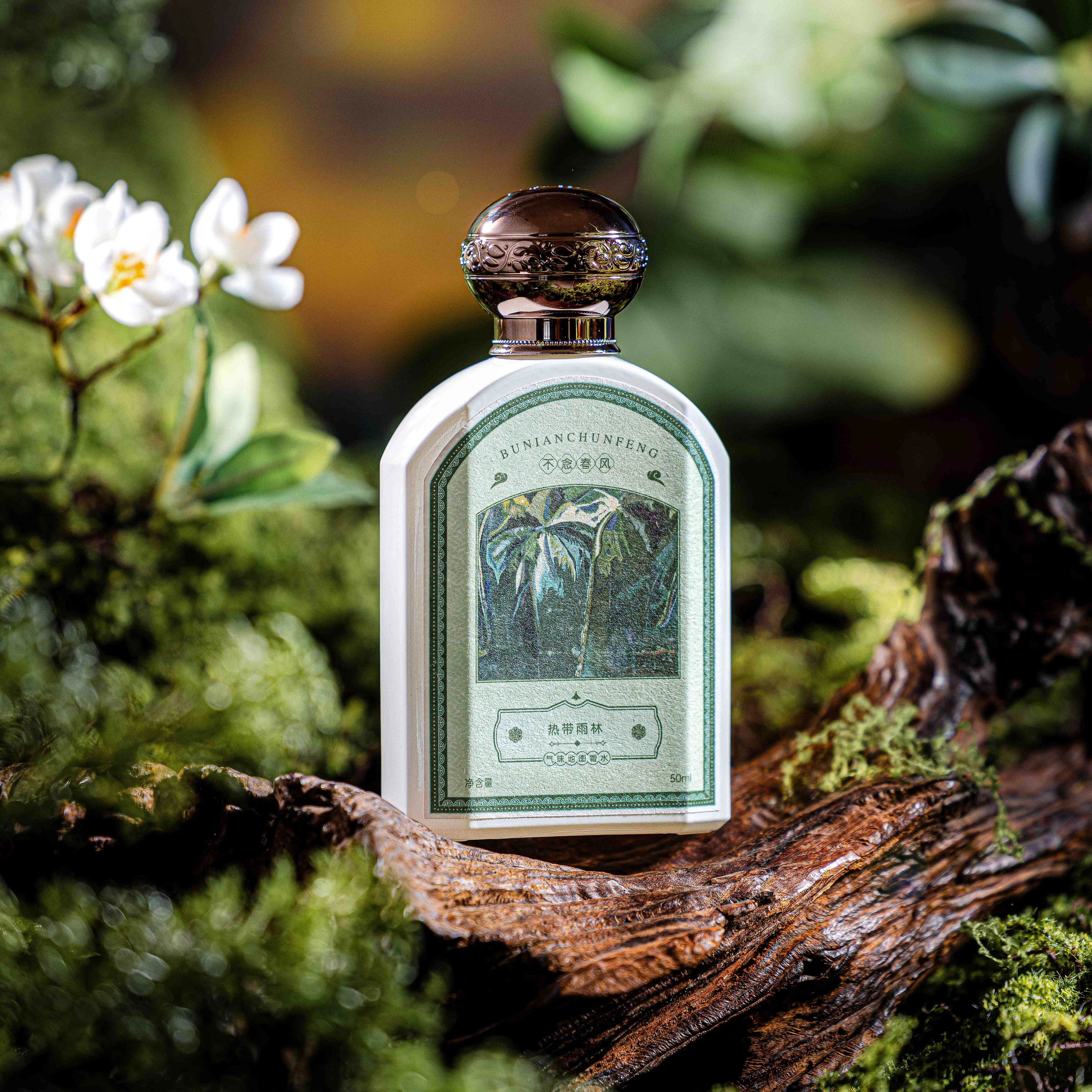 EDP 50ml