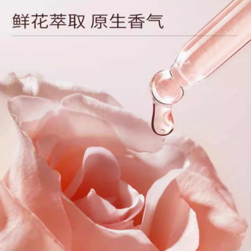500g+200ml