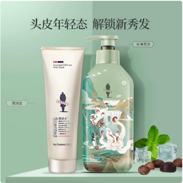 260g+350ml