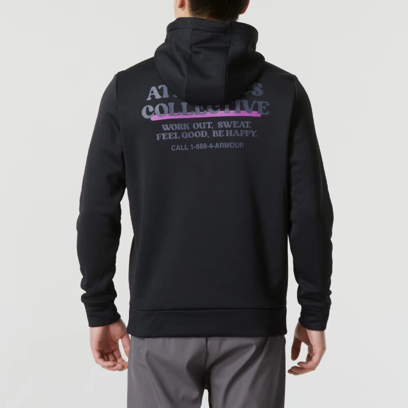 Under Armour