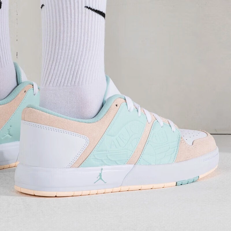 Jordan Nu Retro 1 Low "Guava Ice Jade Ice" GS