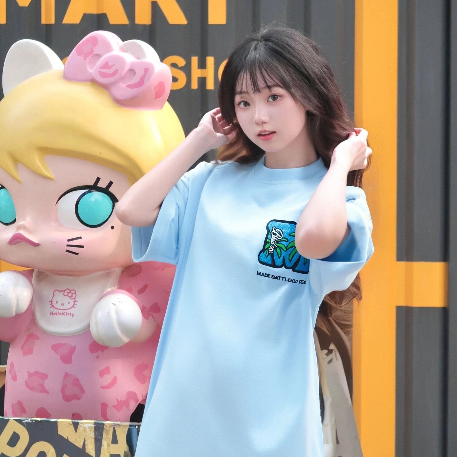 YPL T