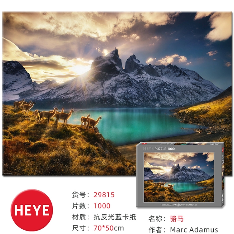 HEYE 1000pcs 29815