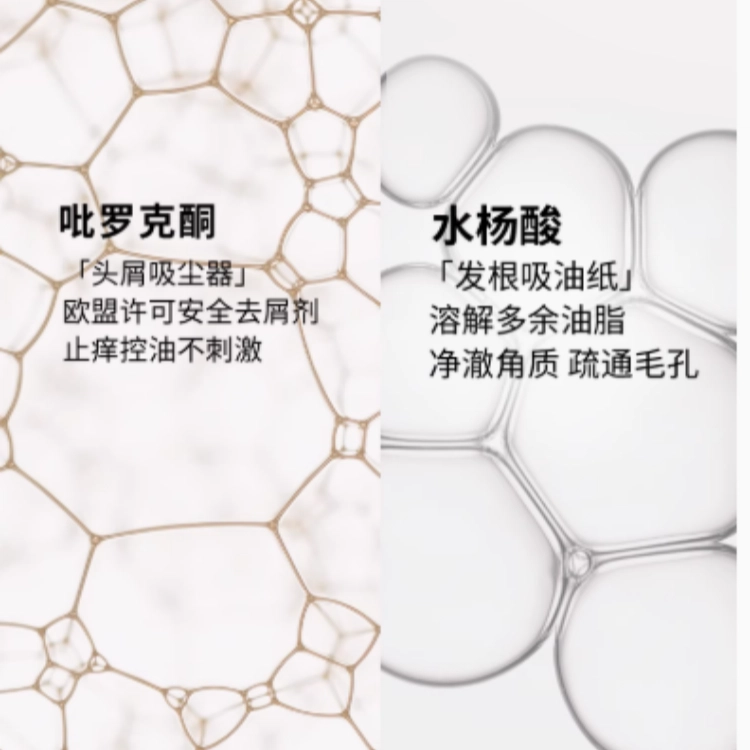 VICHYDERCOS 200ml