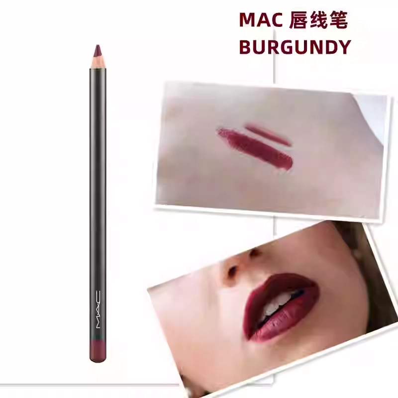 MAC