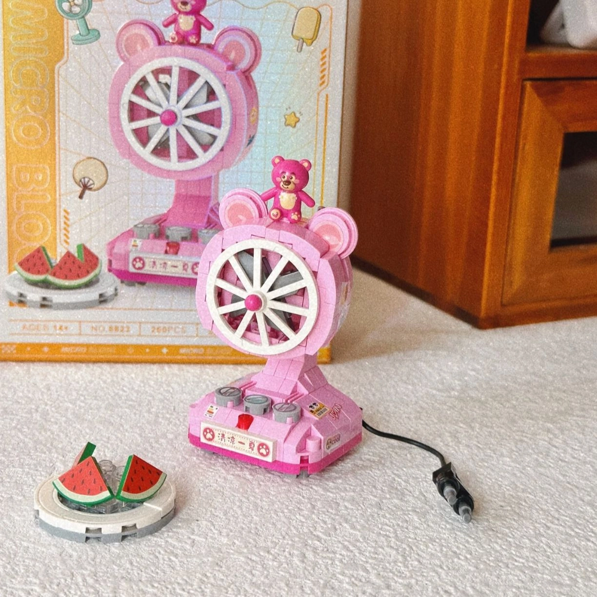 260pcs MX-8823