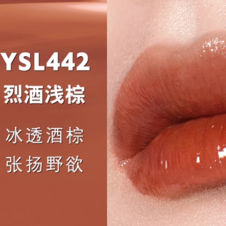 YSL 416440610