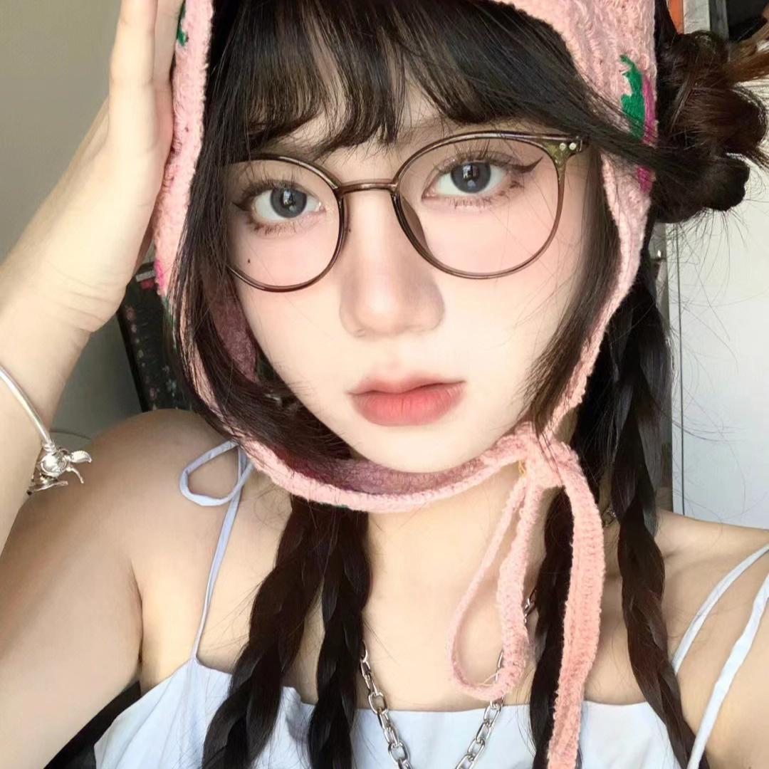 PULAIS ins