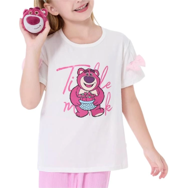 Disney T