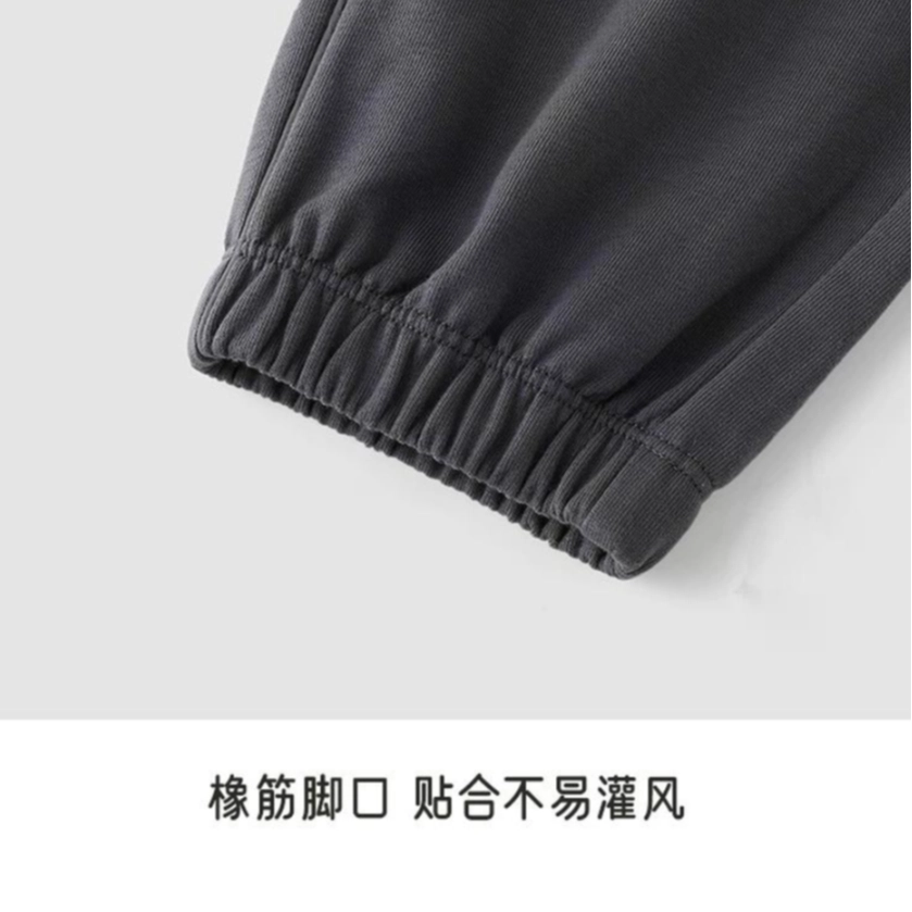 英氏针织运动裤 百搭潮流长裤休闲中腰