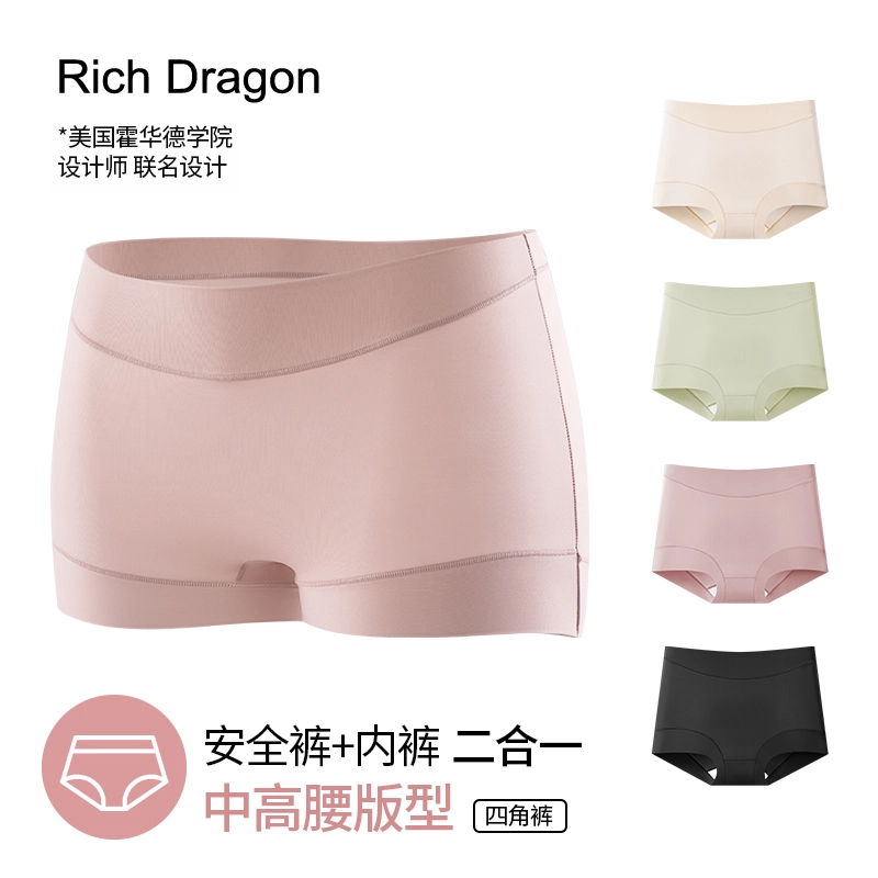 Rich Dragon