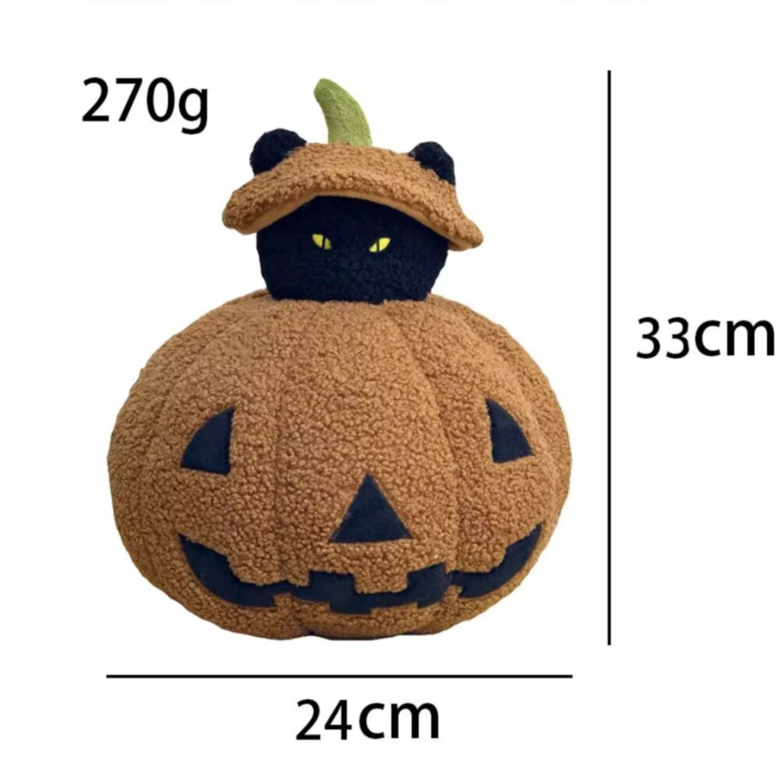 33cm