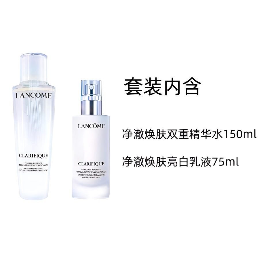 150ml+75ml