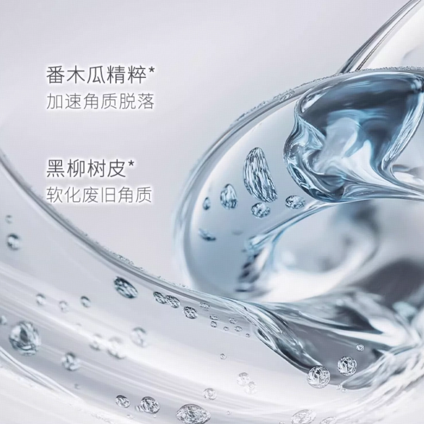 30ml60ml