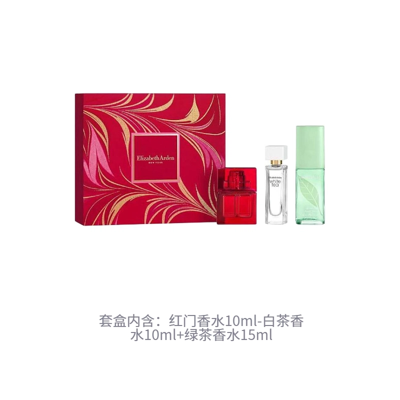 EDTEDP 10ml+10ml+15ml